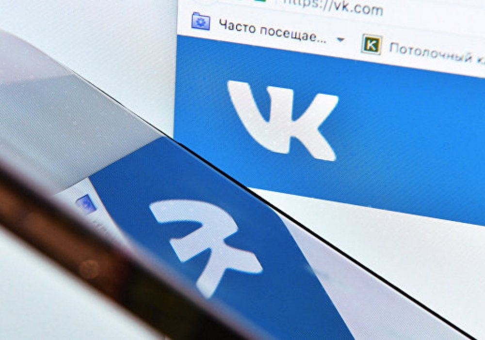 "ВКонтакте" мен "Одноклассники" қосымшаларында музыка тыңдауға шектеу қойылды
