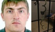 Ер адамның мәйітін бөлшектеп тастаған қылмыскерге сот үкімі шықты
