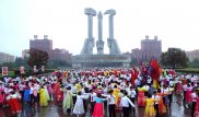 Солтүстік Корея ядролық қарудан бас тарту шарттарын атады