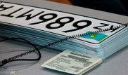 Қазақстанда көлік тіркеу процесі 20 минутқа дейін қысқарады