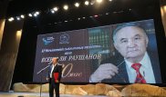 Маңғыстауда ақын Есенғали Раушановтың шығармашылық кеші өтті