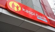 Шымкентте Kaspi Bank бөлімшесін тонады деген күдікті ұсталды