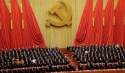 Қытай жоғарғы билігінде ірі өзгерістер болды