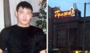 "Гүлжан" сауда үйінің маңында болған қанды оқиғаның жаңа деректері белгілі болды