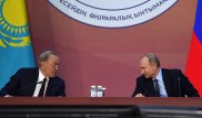 Назарбаев пен Путиннің кездесуі: Қазақстан мен Ресей қандай құжаттарға қол қойды?