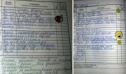 Мамандар мұғалімдердің күнделікке неге баға орнына смайлик қоятынын түсіндірді