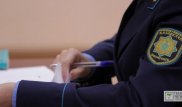 Алматы облысы прокурорының көмекшісі ұсталды