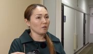 Алматылық кәсіпкер әйелдің тәркіленген миллион доллар тұратын алтыны ломбардтан табылған