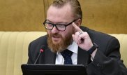 Ресейлік депутат Қазақстанды Олимпиада ойындарынан бас тартуға шақырды