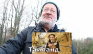 Ерке Есмахан, Баян Алагөзова және Айя Шалқар - Ұлыбританиялықтар біздің ұлтты біле ме?
