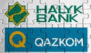 Qazkom банкі болмайды: Бір ғана Halyk Bank қалады