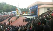 Қытайда мыңдаған адамның алдында 10 қылмыскер атылды