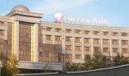 Еуразиялық банктің Астанадағы филиалында болған өртке қатысты жаңа деректер шықты