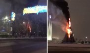Астанада шырша өртенді