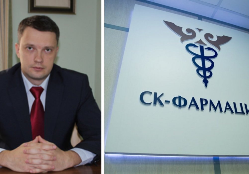 "СК-Фармация" компаниясының бұрынғы басшысын қамауда ұстау мерзімі ұзартылды