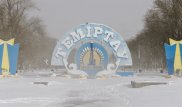 Теміртау әкімдігі Жаңа жыл кезінде қаланы безендірген компанияны сотқа берді