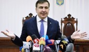 Грузияның экс-президенті Саакашвили үш жылға қамауға алынды - БАҚ
