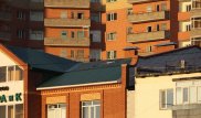 ТҮҚЖБ арқылы қайталама нарықтан қалай баспана алуға болады?