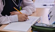 Оқушыларға мереке мен демалыс күндеріне үй тапсырмасы берілмеуі керек - БҒМ