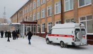 Мектепте болған қанды қырғын: Дәрігерлер зардап шеккендердің жағдайын айтты