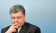 Президентке жалған атпен төлқұжат берілген - БАҚ