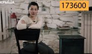 Коммуналдық қызметке төлегенде ақшаны қалай үнемдеуге болады? Пайдалы кеңестер