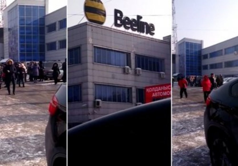 Алматыда Beelinе орталығынан 600 адам эвакуацияланды