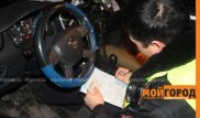 Батыс Қазақстанда автокөлік жүргізген 14 жастағы бозбаланың ата-анасы жауапқа тартылды