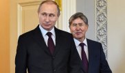 Путин Қырғызстанның 240 миллион доллар қарызын кешірді