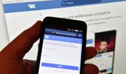 "ВКонтакте" желісі уақытша істен шықты