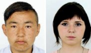 Алматы облысында қыз бен жігіт жоғалып кетті