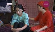 Алматы прокуратурасы зорланған 15 жастағы қыздың ісіне қатысты пікір білдірді