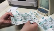 Ресейде ер адам әйелін өлтіру үшін банктен несие алған