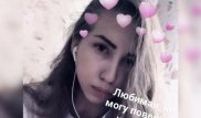 Қостанайда өлі табылған оқушы қызға қатысты оқиғаның мән-жайы анықталды