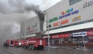 Адамдар терезеден секірген. Кемероводағы сауда орталығында өрт салдарынан 37 адам қаза тапты