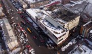 Путин Кемеровтегі өрттің себебіне қатысты өз ойын айтты