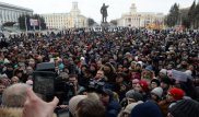 Кемеровте жаппай митинг: Тұрғындар Аман Төлеевтің отставкаға кетуін талап етіп жатыр