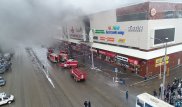 Кемероводағы апаттан қаза тапқандардың отбасына қандай көмек көрсетілетіні анықталды