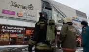 Кемеровадағы қайғылы жағдай: Өрт сөндірушіні 37 адамның өліміне айыптады