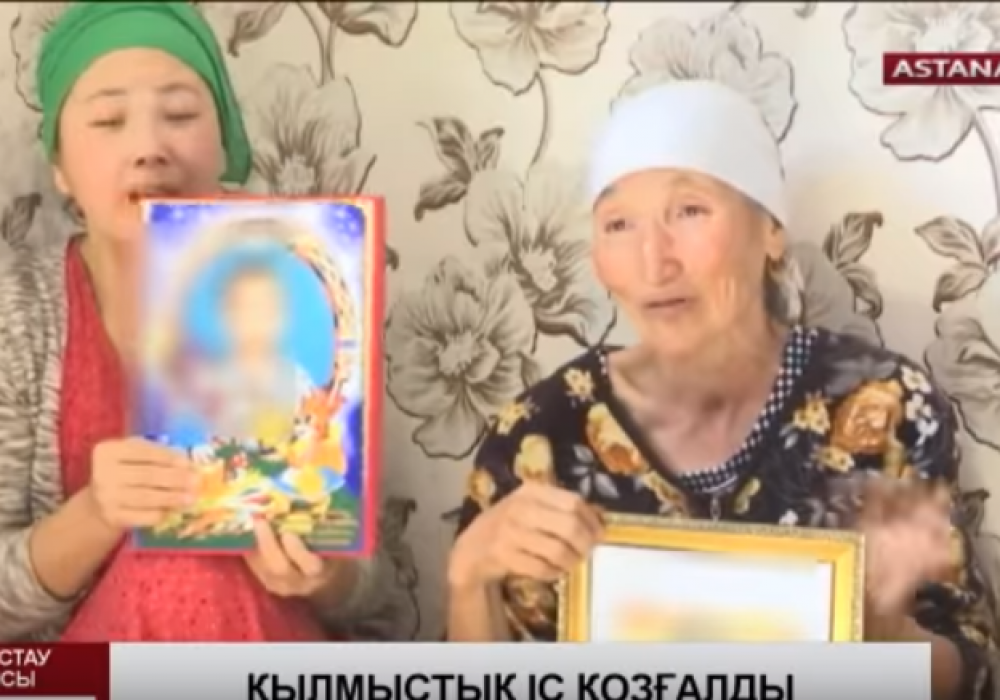 Маңғыстау облысында 9 жастағы бала опат болды