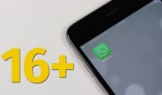 16 жасқа толмағандар WhatsApp мессенджерін қолдана алмайды