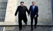 ҚХДР басшысы Оңтүстік Корея жеріне аяқ басты