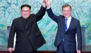Қазақстан КХДР мен Оңтүстік Кореяның татуласуына байланысты мәлімдеме жасады