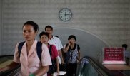 Солтүстік пен Оңтүстік Корея уақыт теңестірді