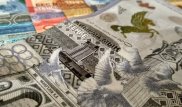 Жеңіс күні теңге бағамы қандай болады