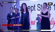 Сотталған олигарх Тоқтар Төлешовтің тоқалы киім үлгілерін көрсетті