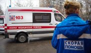 Ресейде кір жуғыш машинаның ішінен сәбидің денесі табылды