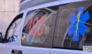 Маңғыстаудағы кен орнында төтенше жағдай болды: үш адам ауруханада