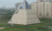 Астанада "Пирамида" ғимараты дауылдан бүлінді