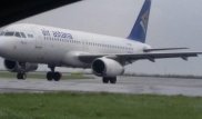 Министр Астана әуежайында жолақтан шығып кеткен ұшаққа қатысты пікір білдірді
